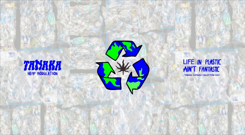 WEBSITE-BANNER-TANAKA-LIFE-IN-PLASTIC-AINT-FANTASTIC