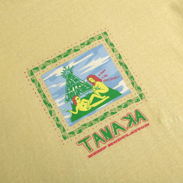 Tanaka Eden Tee Omelette (4)